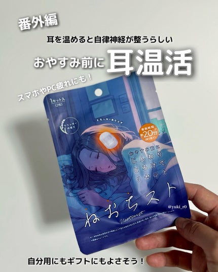 アートクラス スマージングアンダーライナー/too cool for school/ペンシルアイライナーを使ったクチコミ(7枚目)