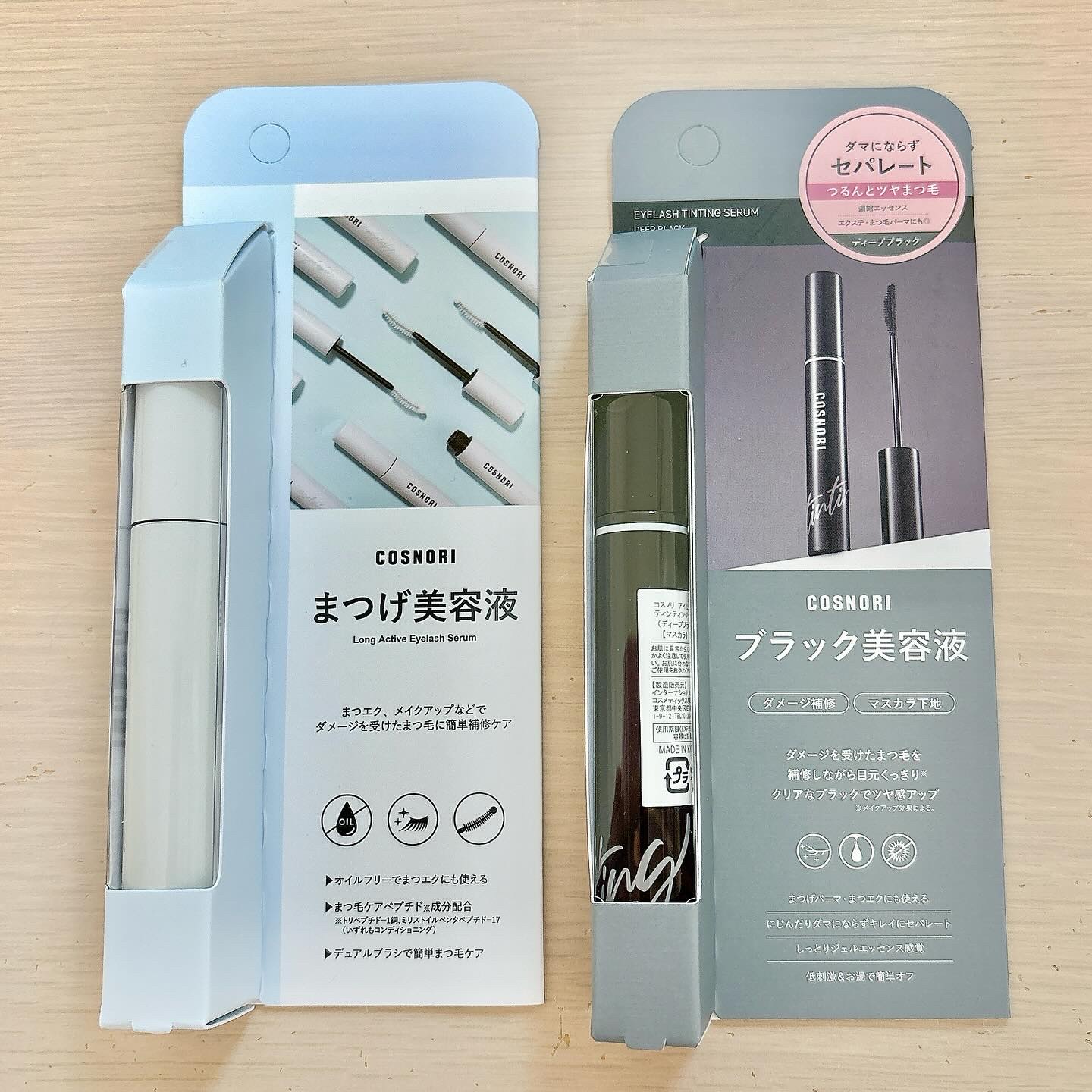 ロングアクティブアイラッシュセラム/COSNORI/まつげ美容液を使ったクチコミ（2枚目）