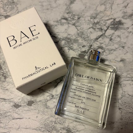 OWL OF DAWN (夜明けのフクロウ)バスフレグランス/BAE/保湿系入浴剤を使ったクチコミ(1枚目)