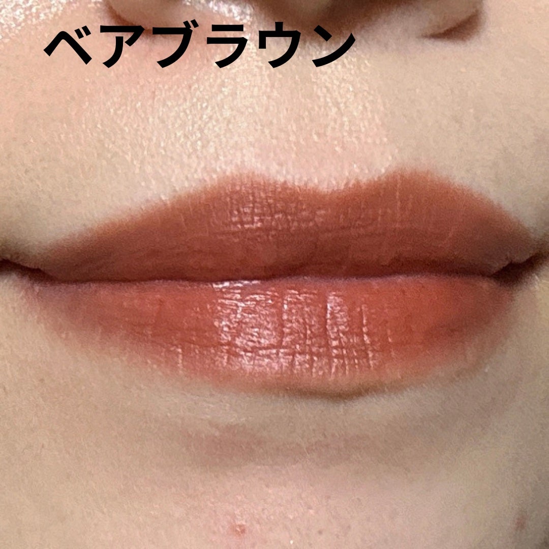 セルヴォーク リベレイティッド マット リップス N/Celvoke/口紅を使ったクチコミ(4枚目)