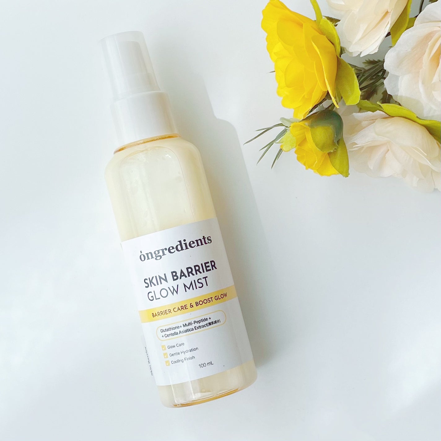 オングリディエンツ スキンバリアグローミスト/Ongredients/ミスト状化粧水を使ったクチコミ(5枚目)