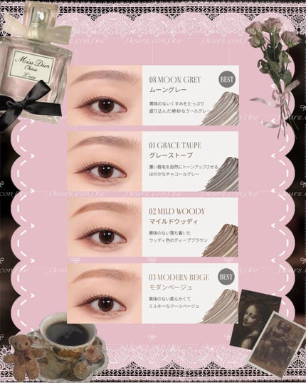 ハンオールブロウカラ/rom&nd/眉マスカラを使ったクチコミ(4枚目)