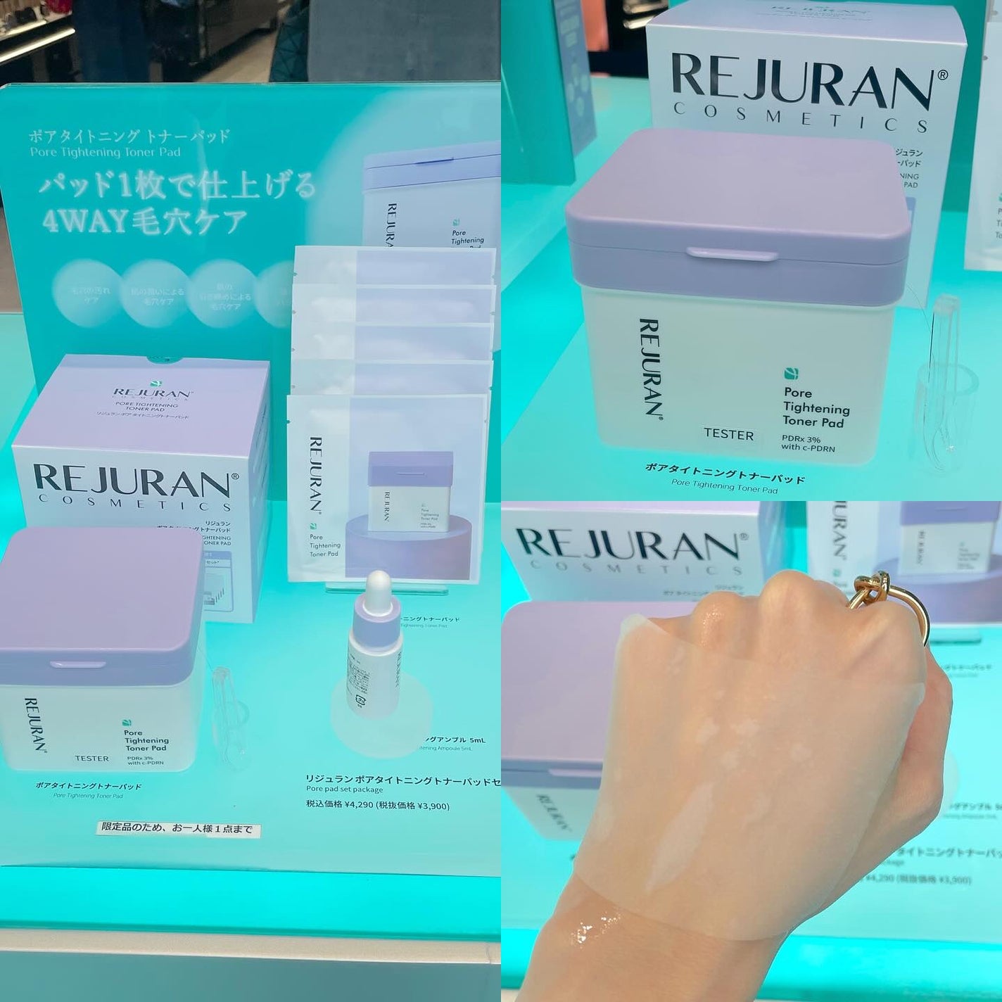 YUKAð€ðšãã©ãã100 on LIPS ãREJURANPOP-UPãžè¡ã£ãŠãããð©µâšã¡ã¬å²ããã¥ãŒåå..ãïŒ6æç®ïŒ