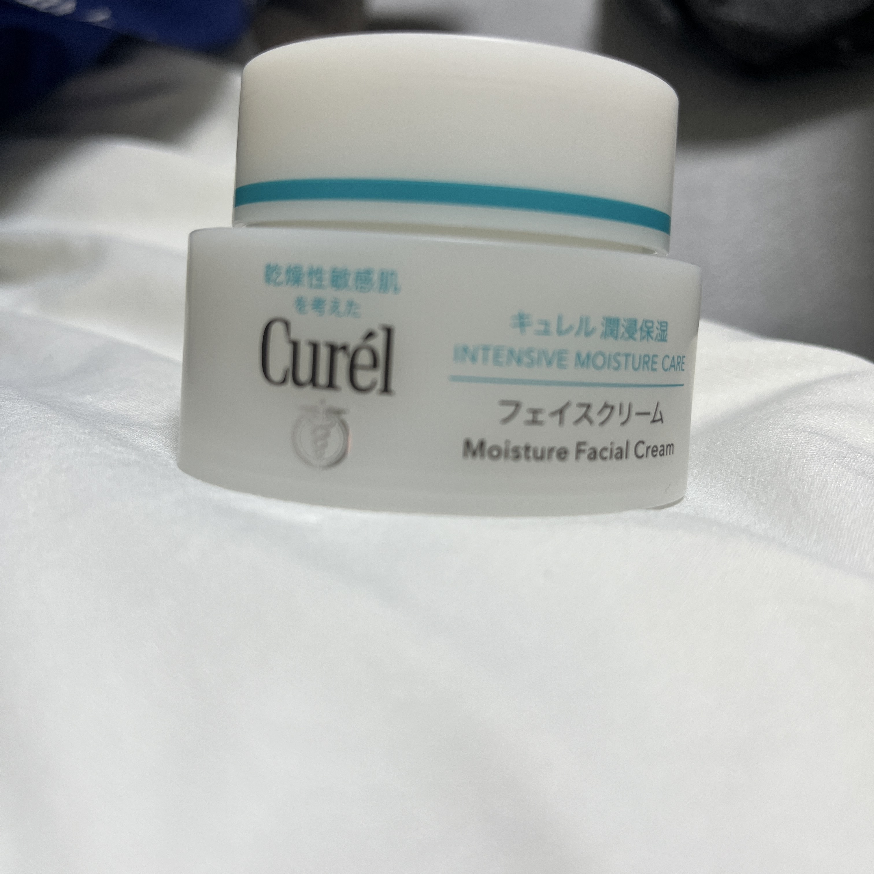潤浸保湿 フェイスクリーム/キュレル/フェイスクリームを使ったクチコミ（1枚目）