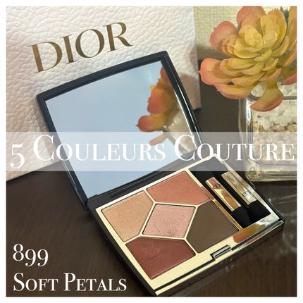 【旧】サンク クルール クチュール/Dior/アイシャドウパレットを使ったクチコミ(1枚目)