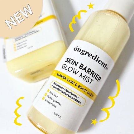 オングリディエンツ スキンバリアグローミスト/Ongredients/ミスト状化粧水を使ったクチコミ(1枚目)