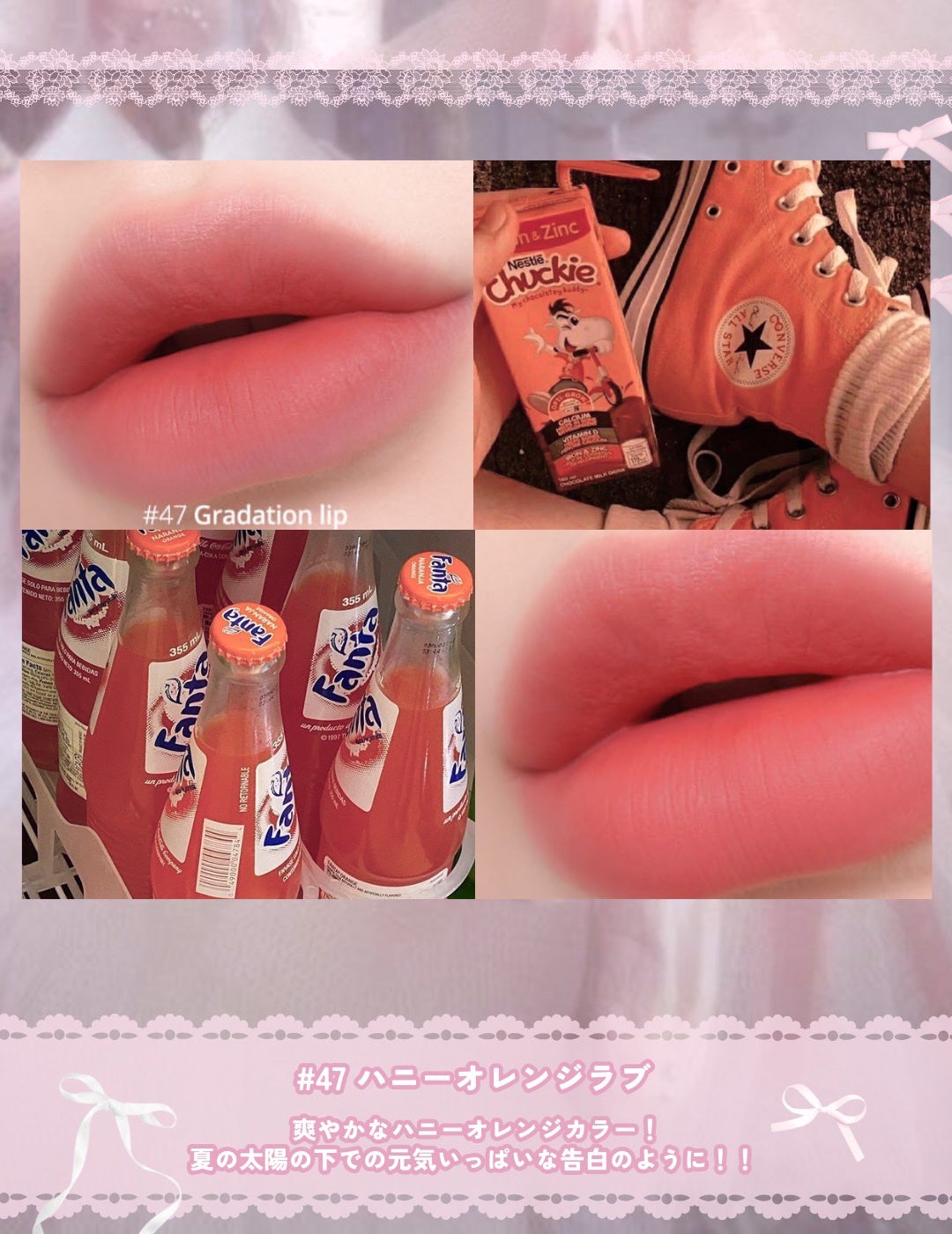 インク エアリー ベルベット/PERIPERA/口紅を使ったクチコミ(4枚目)