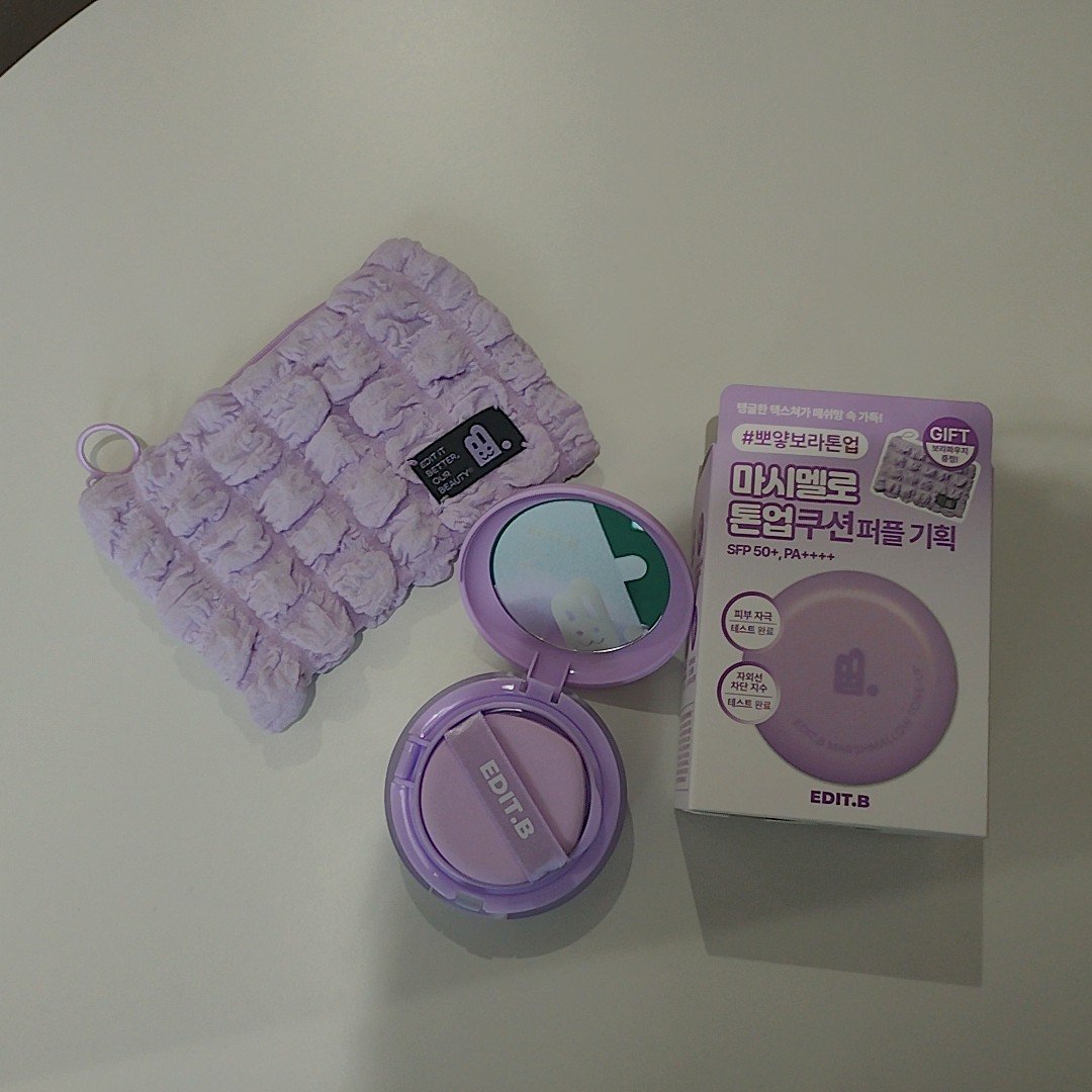 マシュマロトーンアップクッション/EDIT.B/クッションファンデーションを使ったクチコミ（2枚目）