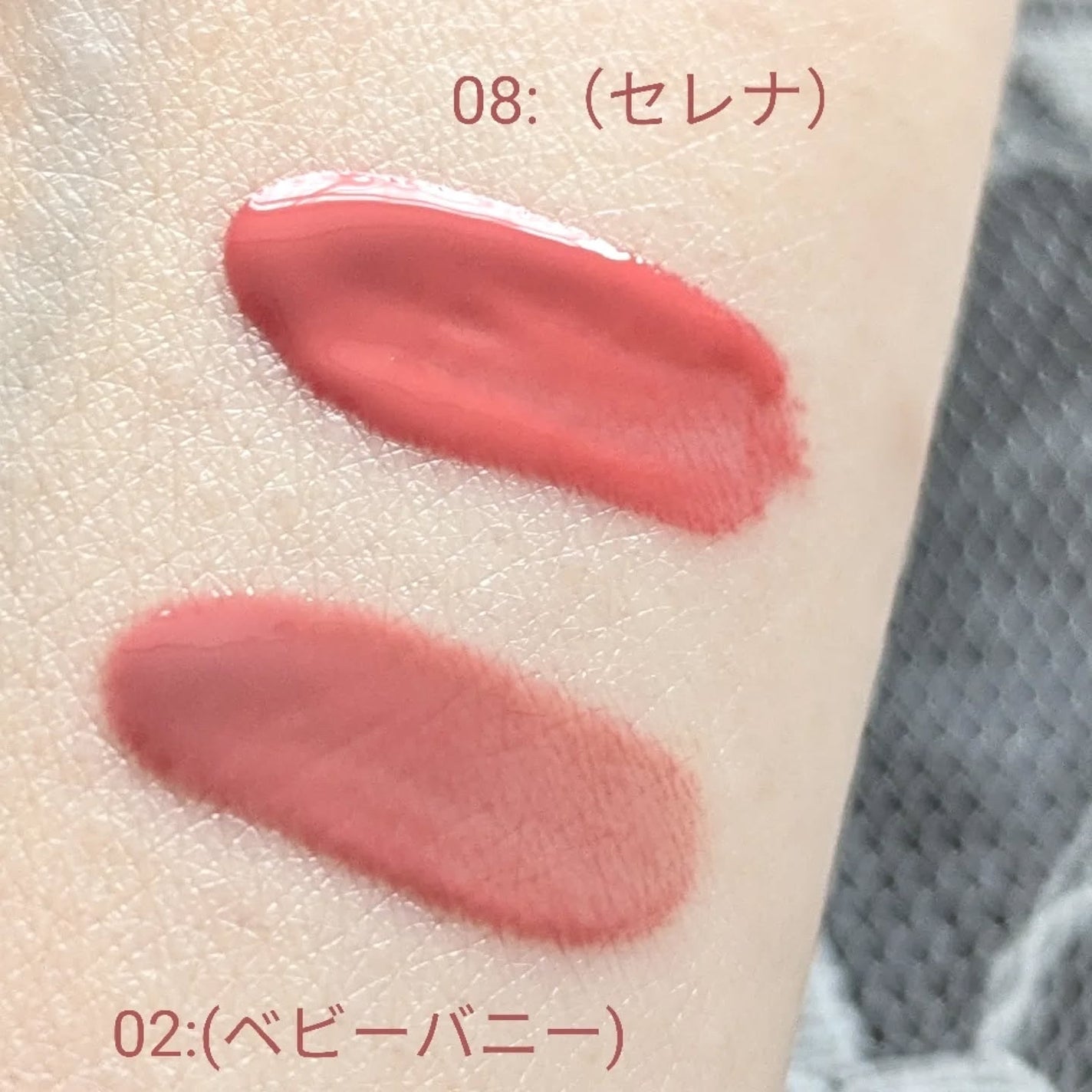 ジェントルキスグロウティント/Tooq/リップティントを使ったクチコミ(5枚目)