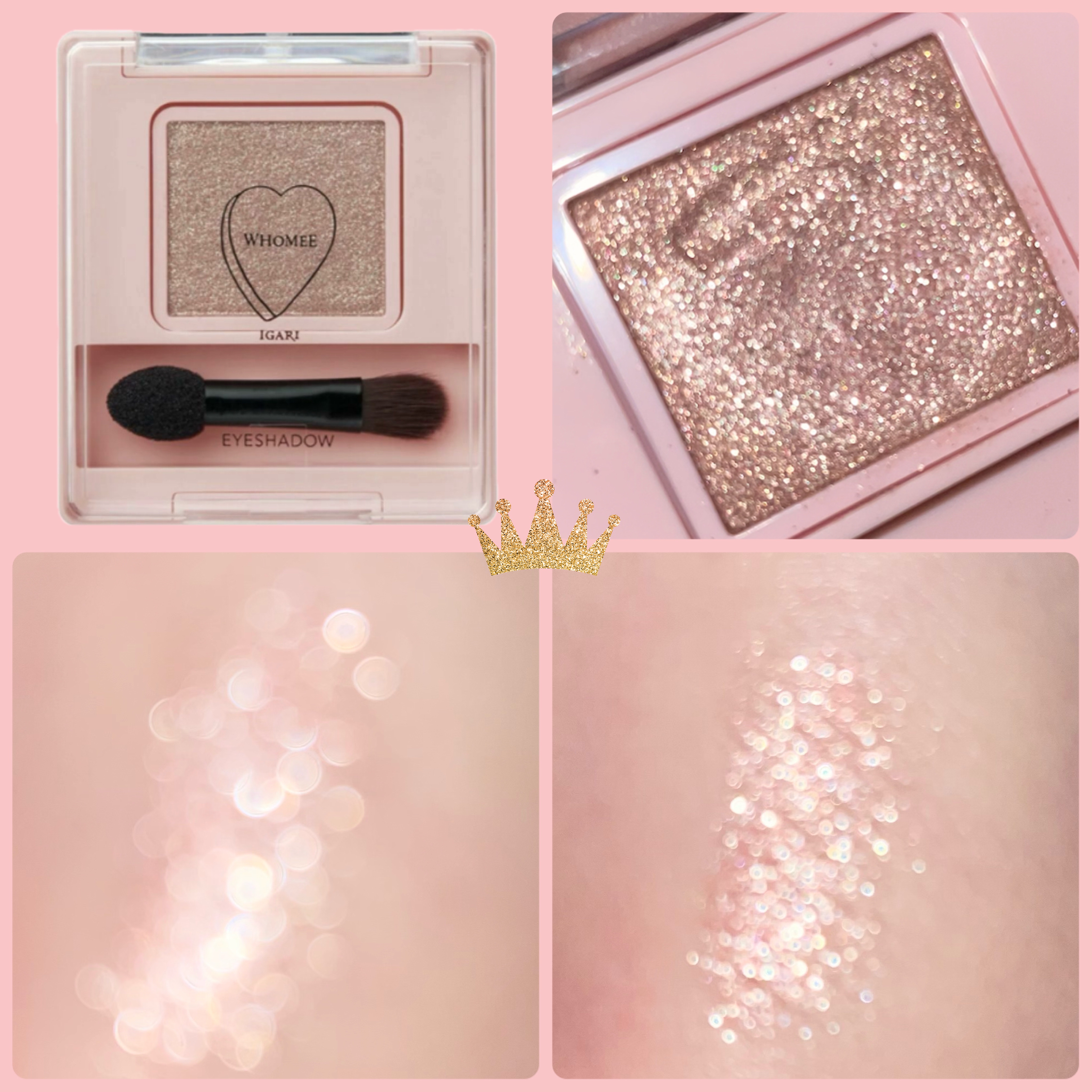 フーミー シングルラメシャドウ/WHOMEE/単色アイシャドウを使ったクチコミ（2枚目）