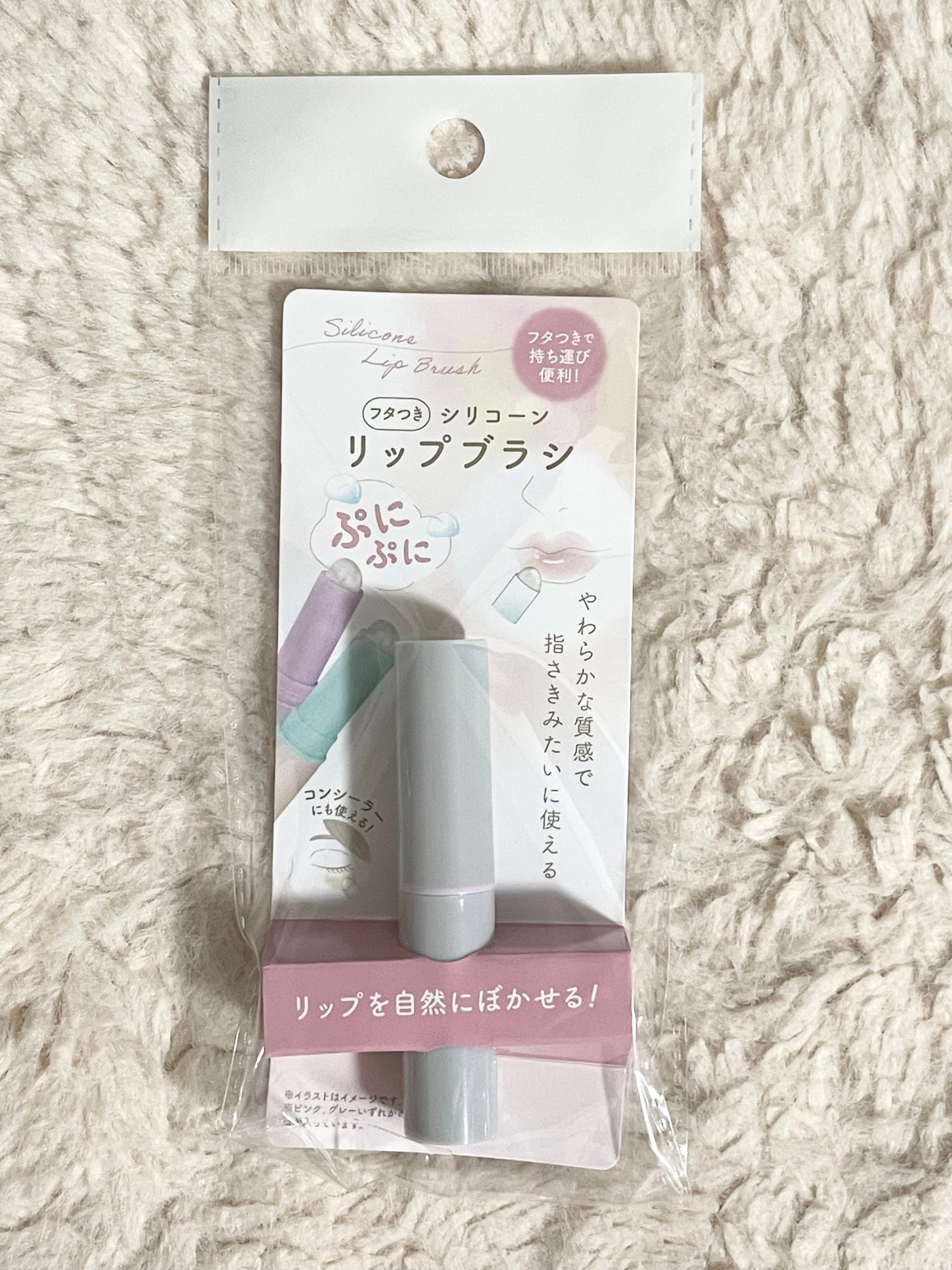 ãããðž on LIPS ãã»ãªã¢èä»ãã·ãªã³ãŒã³ãªãããã©ã·âŒâ¢â¢âââ¢â¢âŒâ¢â¢âââ¢â¢..ãïŒ1æç®ïŒ