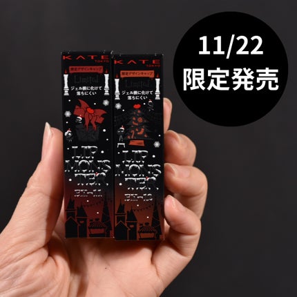 ケイト リップモンスター/KATE/口紅を使ったクチコミ(7枚目)