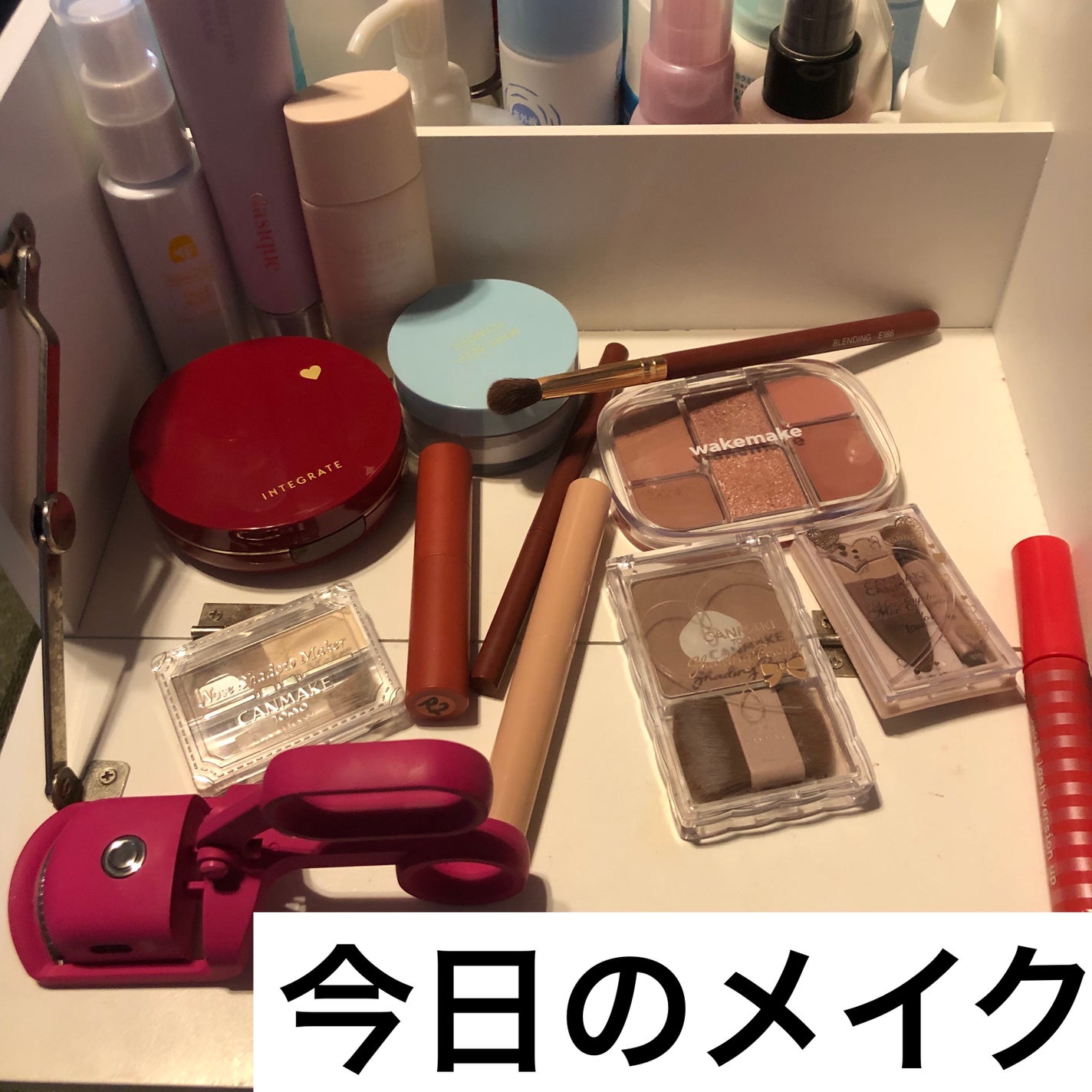 エテュセ アイエディション (マスカラベース)/ettusais/マスカラ下地を使ったクチコミ(1枚目)