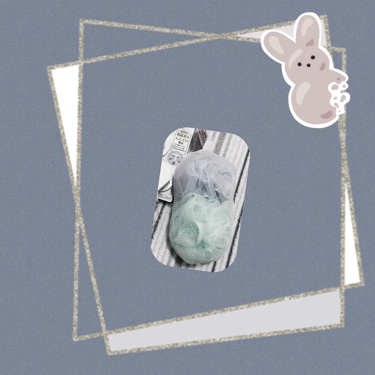 ふわふわシャワーボール 2個入り/DAISO/バスグッズを使ったクチコミ(1枚目)