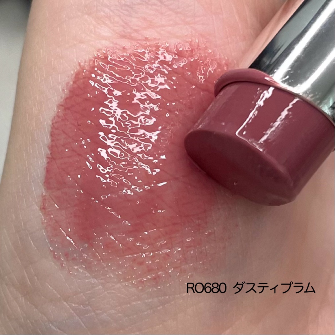 エッセンス プランプバーム RO680 ダスティプラム/Visée/リッププランパーを使ったクチコミ（3枚目）