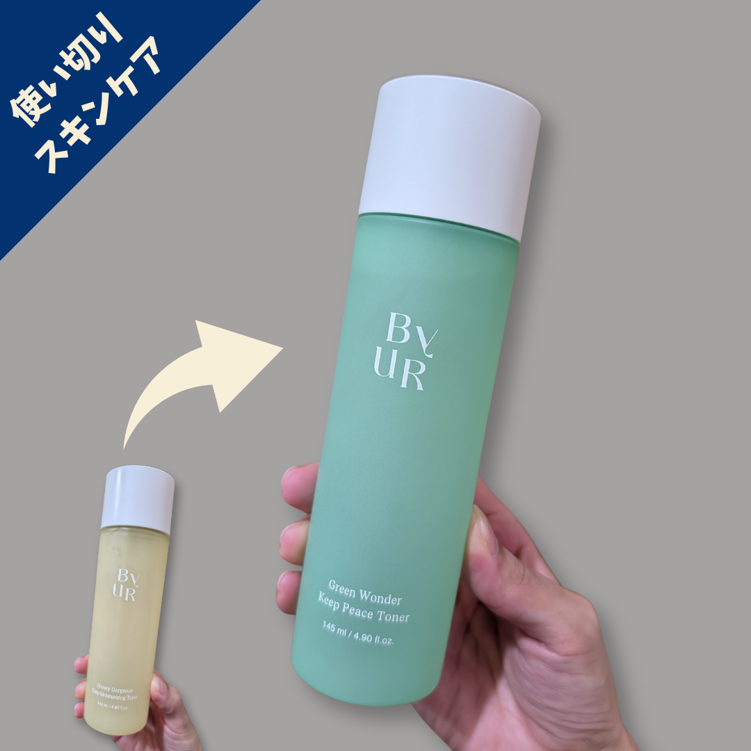 プランプハニー トナー/ByUR/化粧水を使ったクチコミ(2枚目)