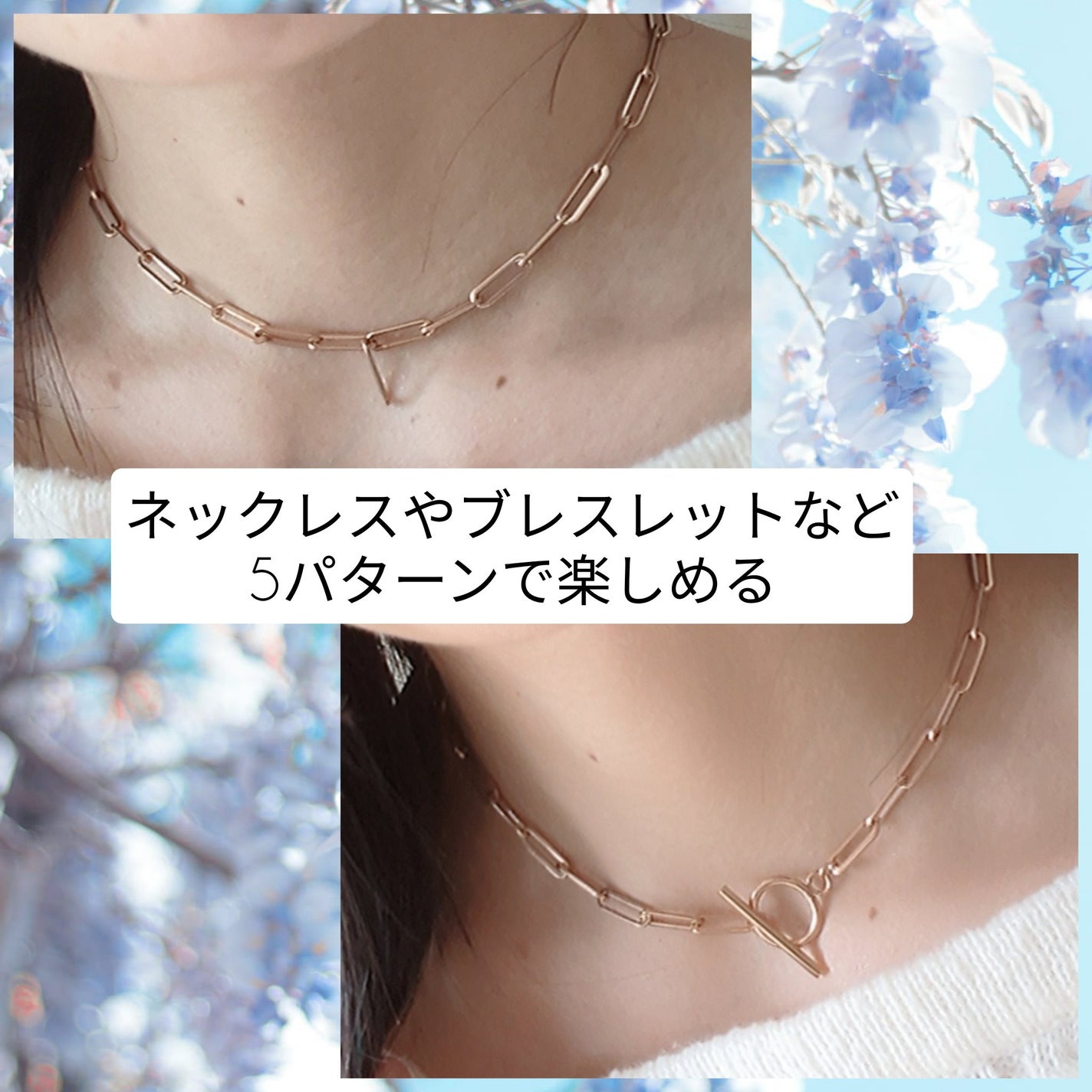 真紅 on LIPS 「MantelChain様のサージカルステンレスのネックレスをお..」(2枚目)