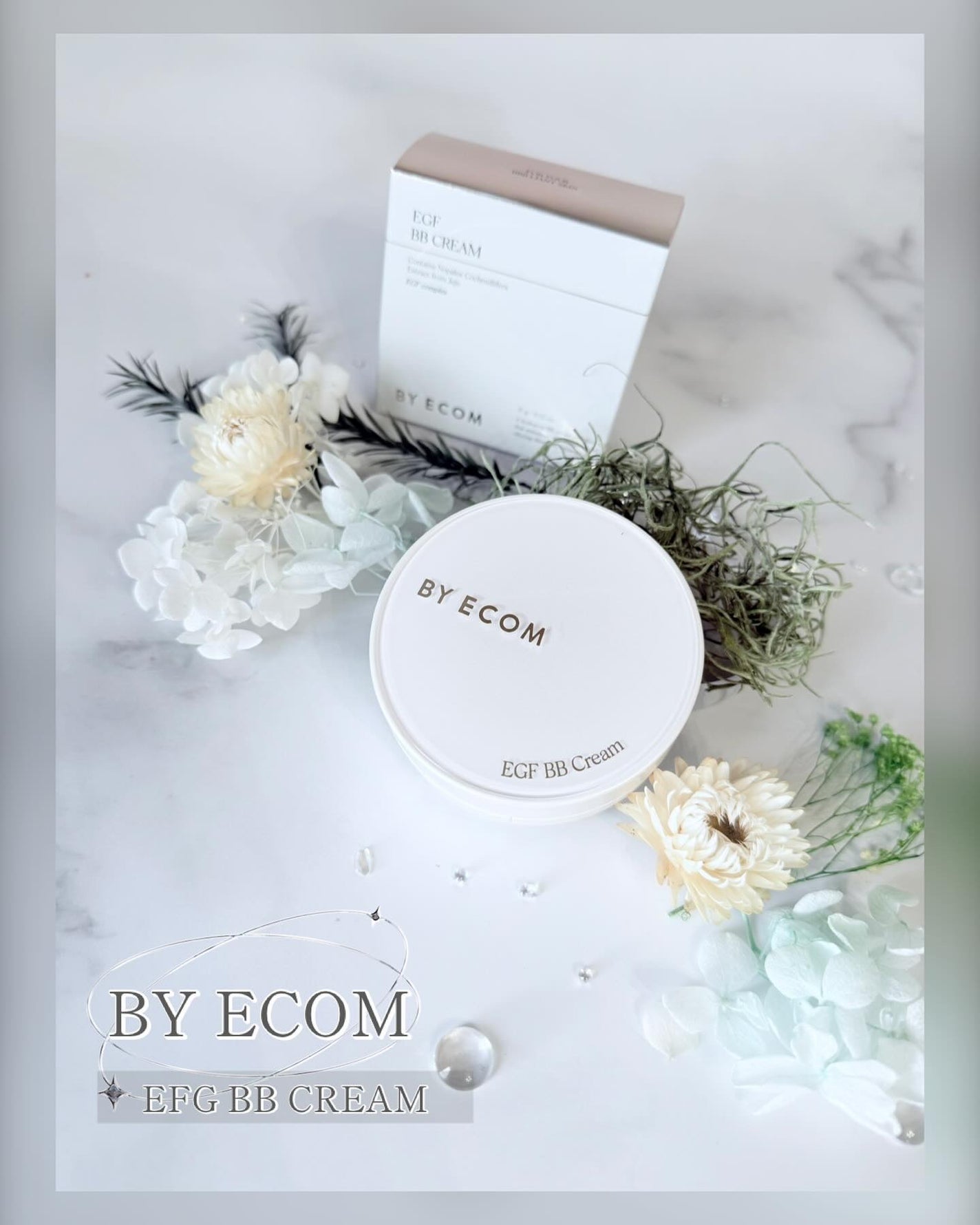 EGF BBクリーム/BY ECOM/BBクリームを使ったクチコミ(1枚目)