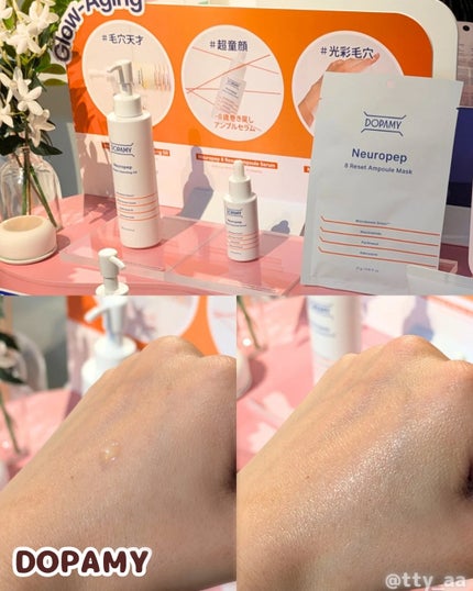 tty on LIPS 「ご招待いただき𝕋𝕙𝕖𝕓𝕖𝕒𝕦𝕥𝕪𝕥𝕒𝕓𝕝𝕖に行ってきたよ·͜·..」(10枚目)