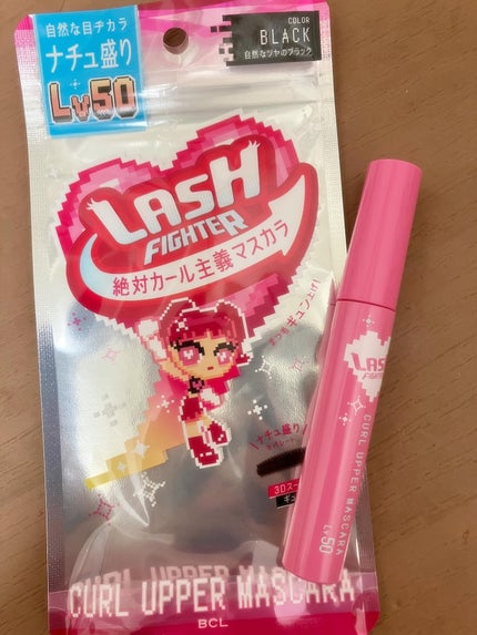 ラッシュファイター カールアッパーマスカラ Lv50/ラッシュファイター/マスカラを使ったクチコミ(1枚目)
