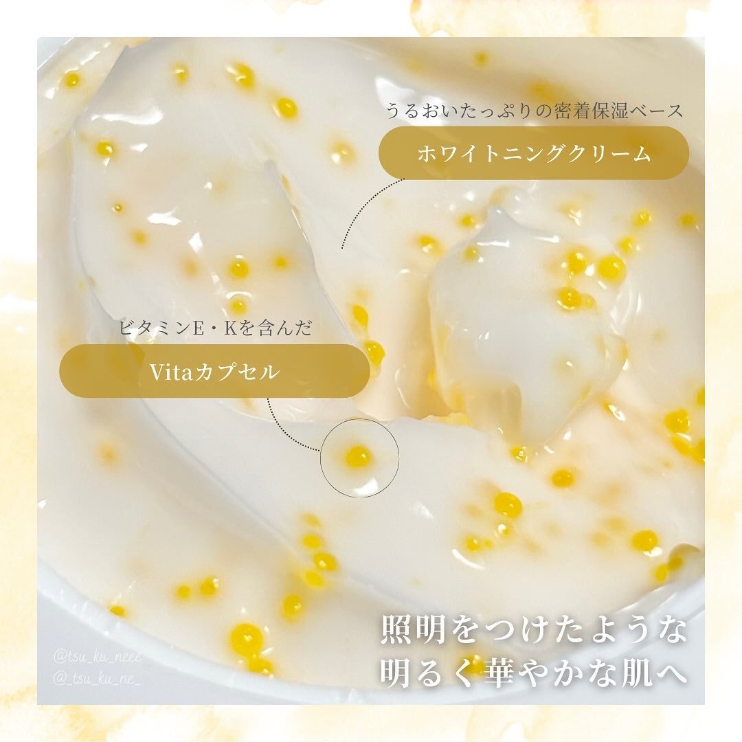 ビタトーニングカプセルクリーム/ダルバ/フェイスクリームを使ったクチコミ(3枚目)