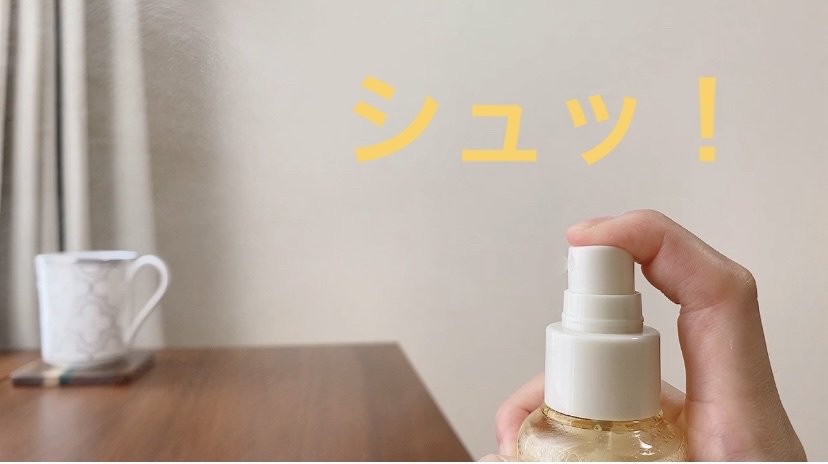 オングリディエンツ スキンバリアグローミスト/Ongredients/ミスト状化粧水を使ったクチコミ（2枚目）