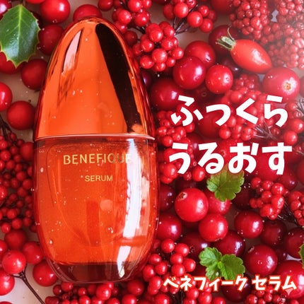 ベネフィーク セラム/BENEFIQUE/美容液を使ったクチコミ(1枚目)