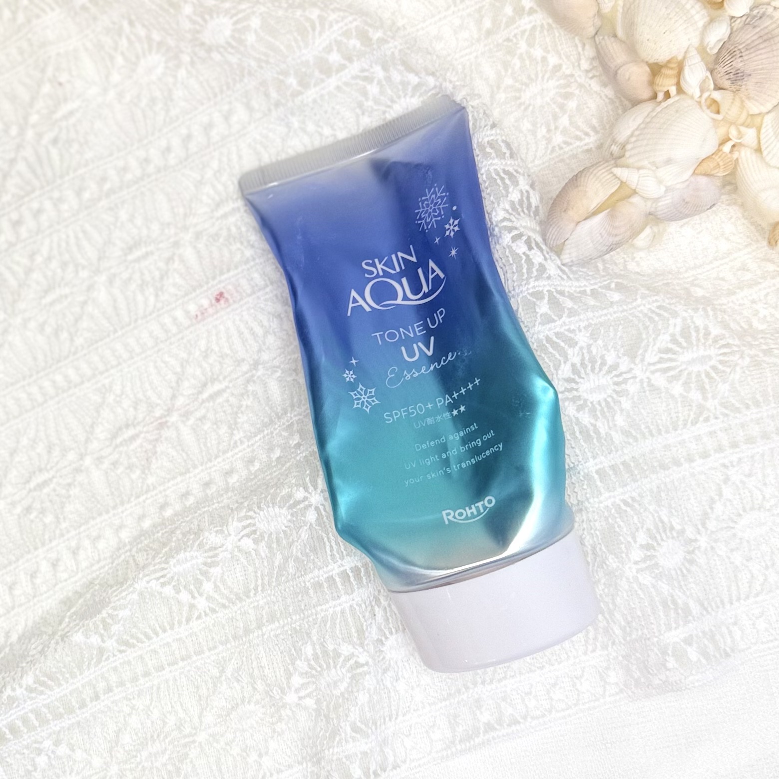 スキンアクア トーンアップUVエッセンス/スキンアクア/日焼け止めクリームを使ったクチコミ（1枚目）