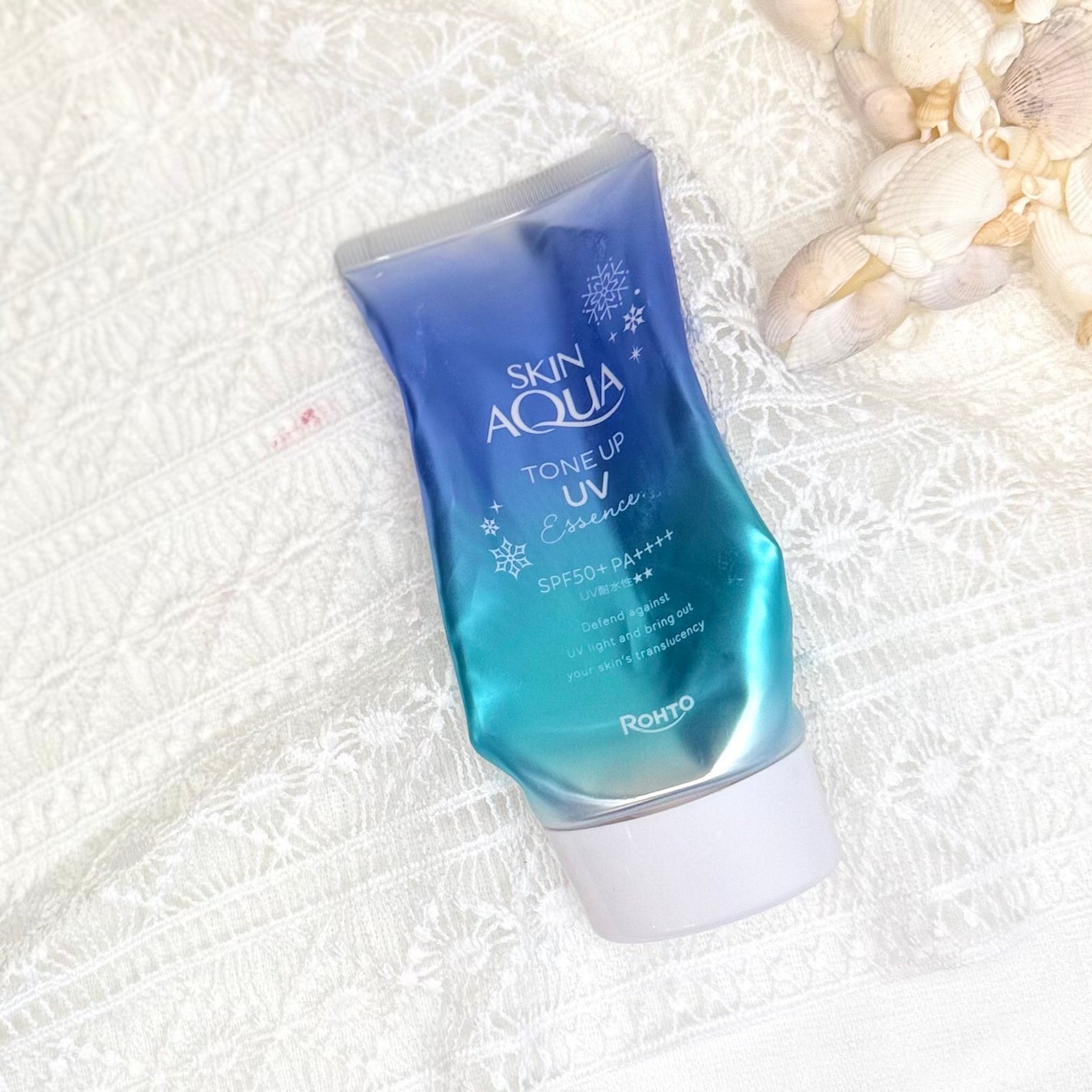 スキンアクア トーンアップUVエッセンス/スキンアクア/日焼け止めクリームを使ったクチコミ(1枚目)