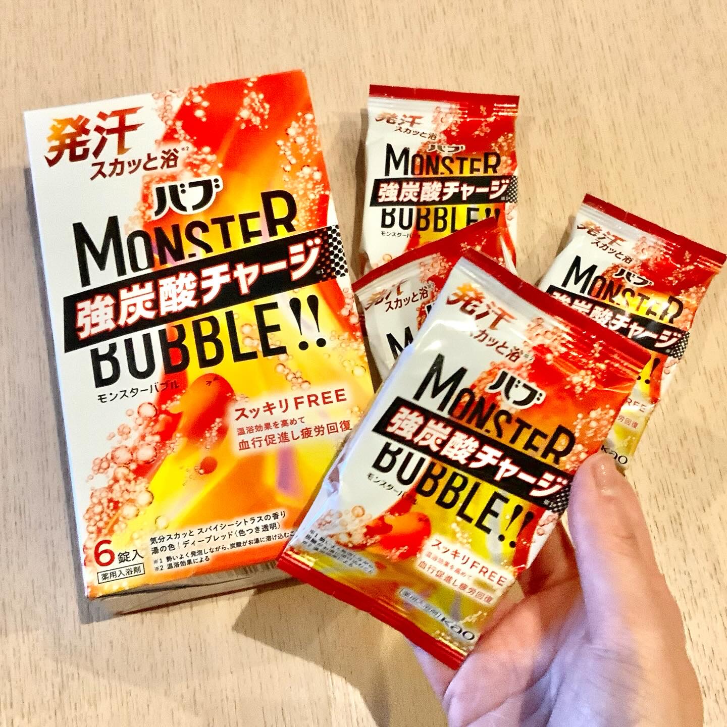 を使ったクチコミ（1枚目）