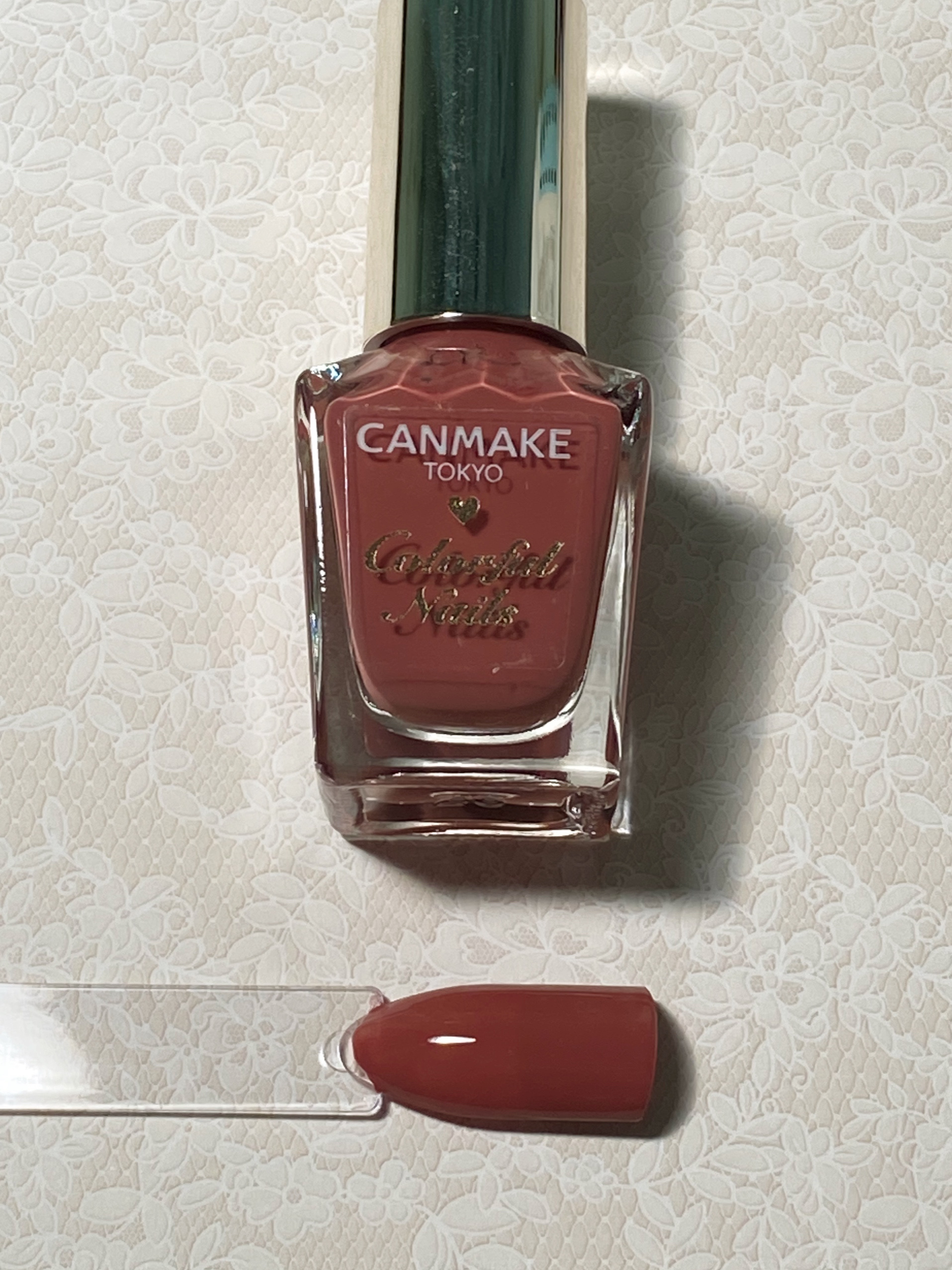 カラフルネイルズ N43 ラズベリーガナッシュ/キャンメイク/マニキュアを使ったクチコミ（2枚目）