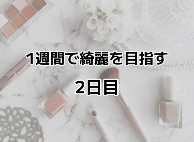 しっとりピーリング/毛穴撫子/ピーリングを使ったクチコミ（1枚目）