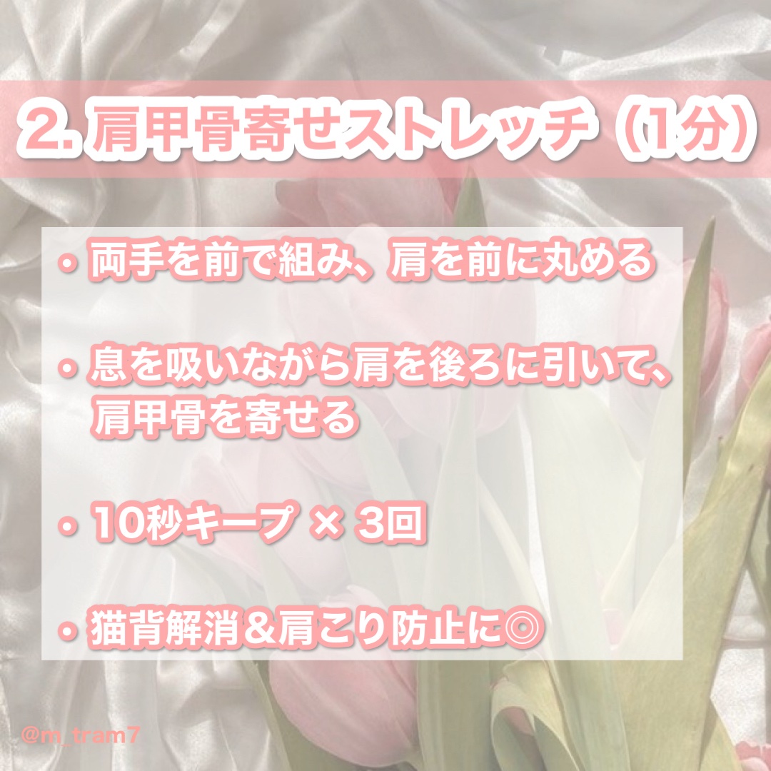 寝ながらメディキュット スパッツ 骨盤テーピング/メディキュット/着圧ソックス・レギンスを使ったクチコミ（3枚目）