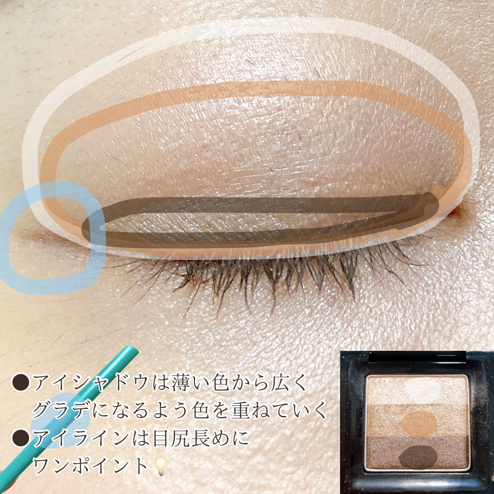 トリプルシャドウ/MISSHA/アイシャドウパレットを使ったクチコミ（3枚目）