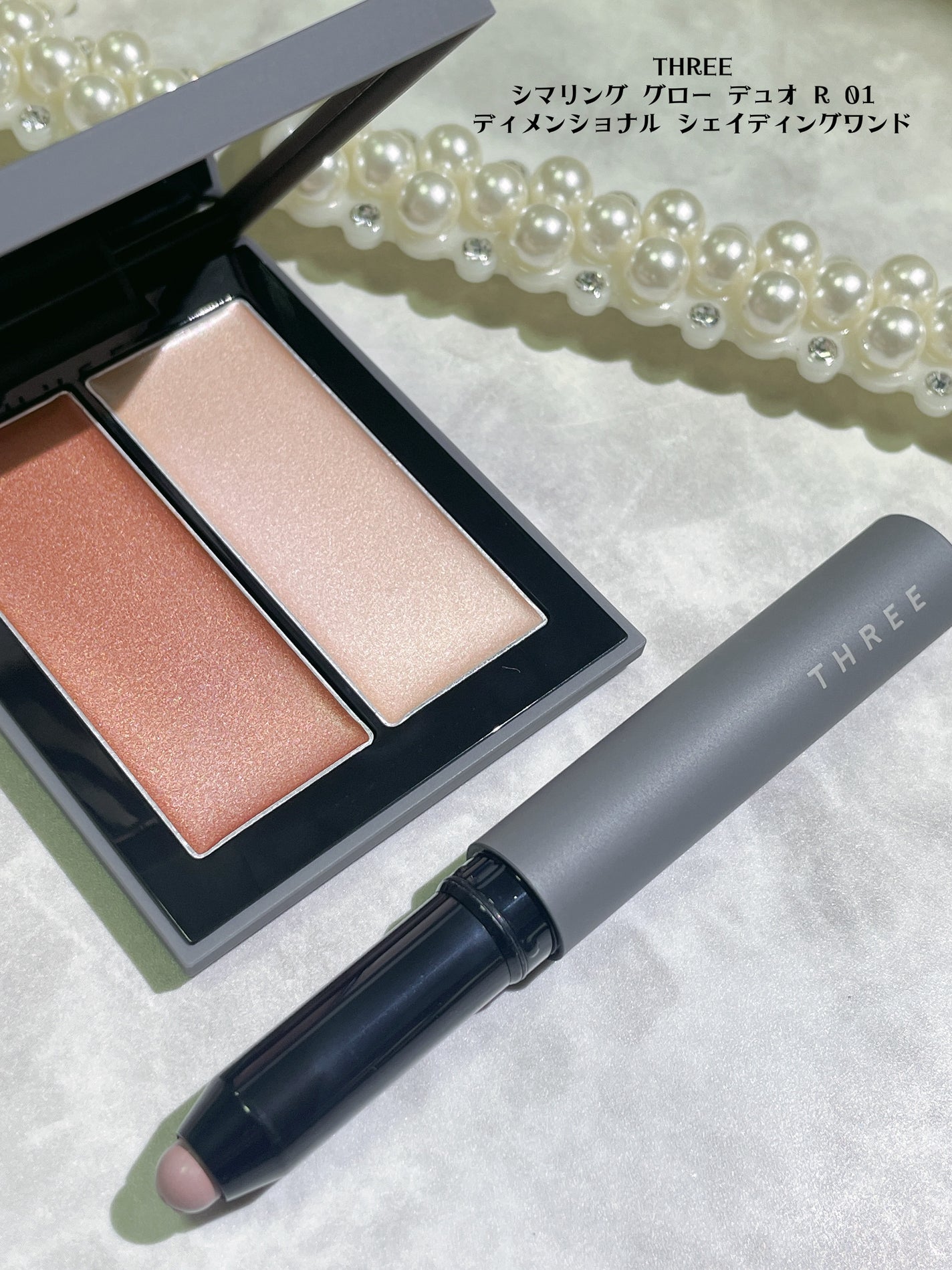 THREE シマリング グロー デュオ R/THREE/クリームハイライトを使ったクチコミ(2枚目)