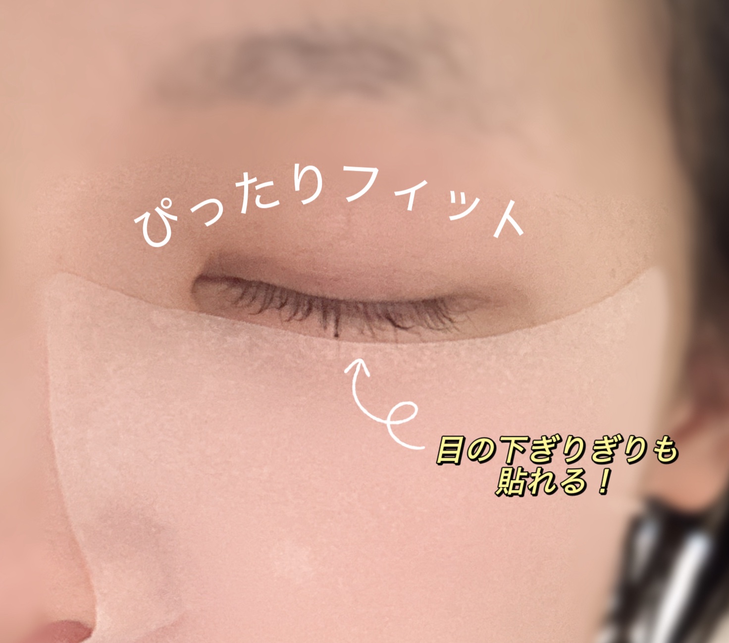 REJURAN ポアタイトニングトナーパッド 60枚入/REJURAN COSMETICS/トナーパッドを使ったクチコミ（2枚目）
