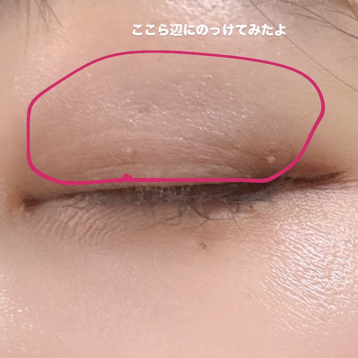 Starlit Beam Lighter/TAG/パウダーハイライトを使ったクチコミ（3枚目）