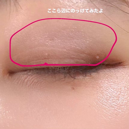 Starlit Beam Lighter/TAG/パウダーハイライトを使ったクチコミ(3枚目)