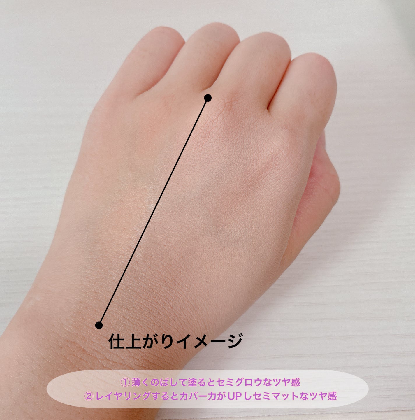 ラネージュ ネオクッション ミュイ /LANEIGE/クッションファンデーションを使ったクチコミ(4枚目)