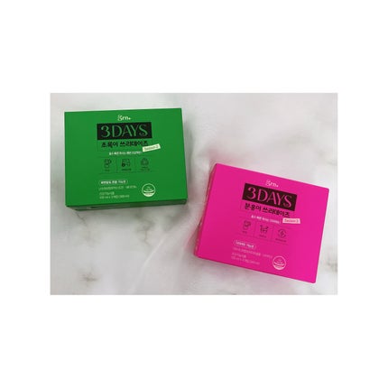 ピンク&グリーン ダイエット スリーデイズ season2/grn+/美容サプリメントを使ったクチコミ(1枚目)