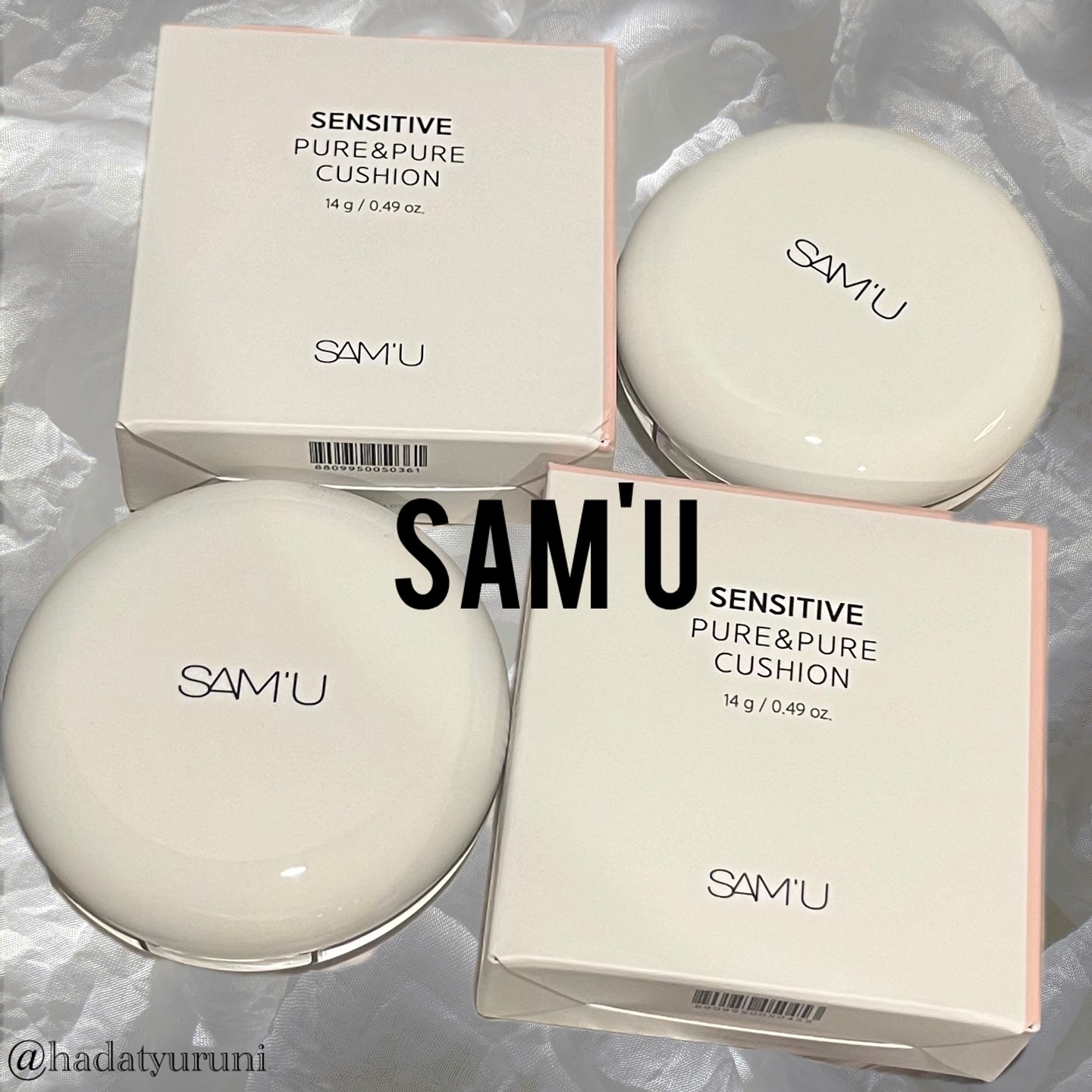 センシティブピュア＆ピュアクッション/SAM'U/クッションファンデーションを使ったクチコミ（1枚目）