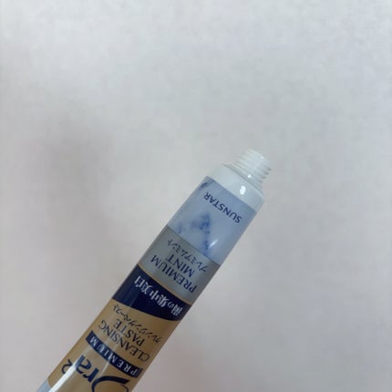 オーラツー プレミアム クレンジングペースト  プレミアムミント/オーラツー/歯磨き粉を使ったクチコミ(3枚目)