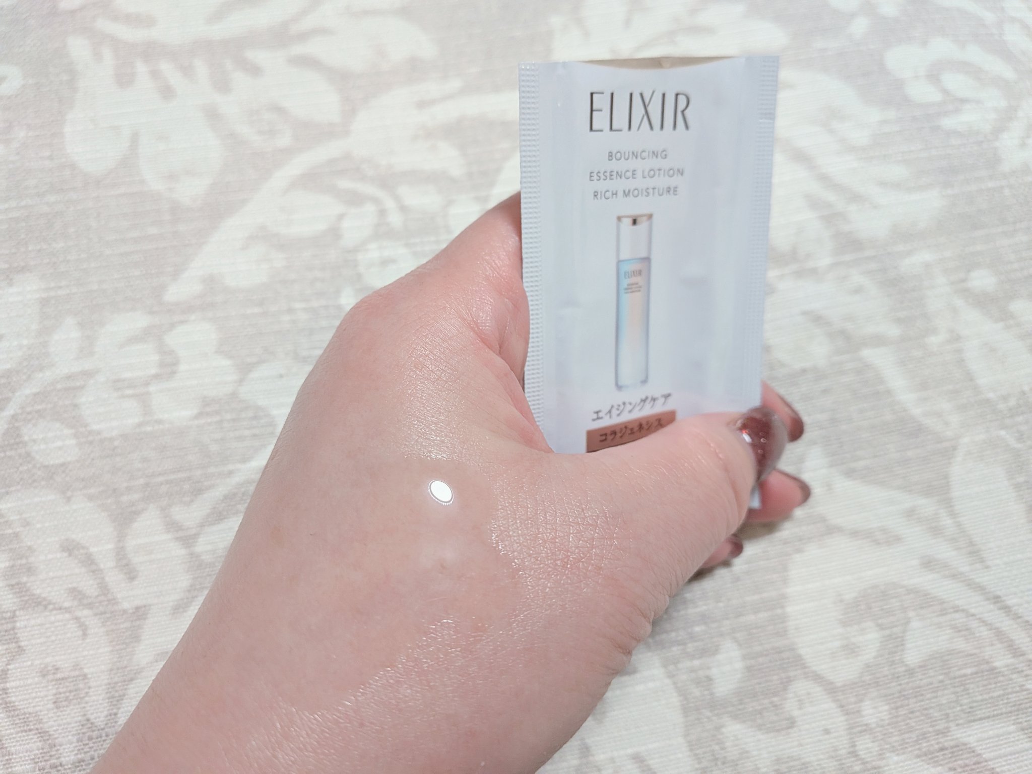 リフトモイスト ローション しっとりタイプ ba/エリクシール/化粧水を使ったクチコミ（3枚目）