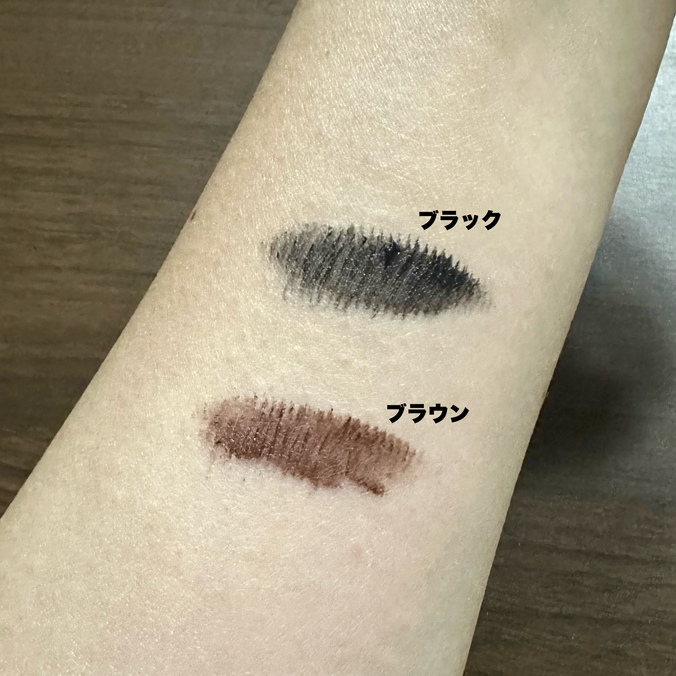 ナチュラル&ストレート ロングラスティングマスカラ/PERFECT DIARY/マスカラを使ったクチコミ（3枚目）