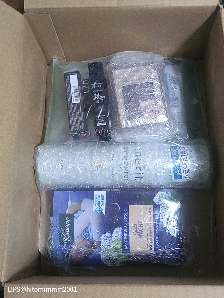 ケイト ザ アイカラー/KATE/単色アイシャドウを使ったクチコミ(2枚目)