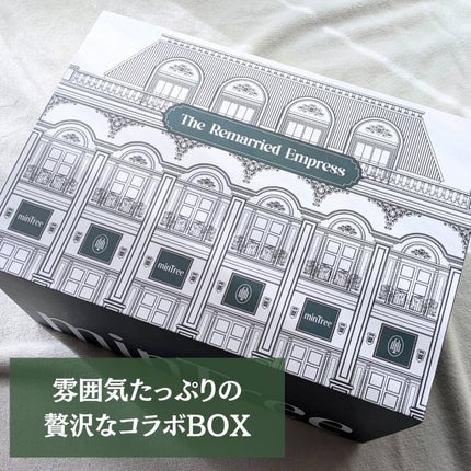 スパークリングスカルプスケーラー/ミンツリー/頭皮ケアを使ったクチコミ(10枚目)