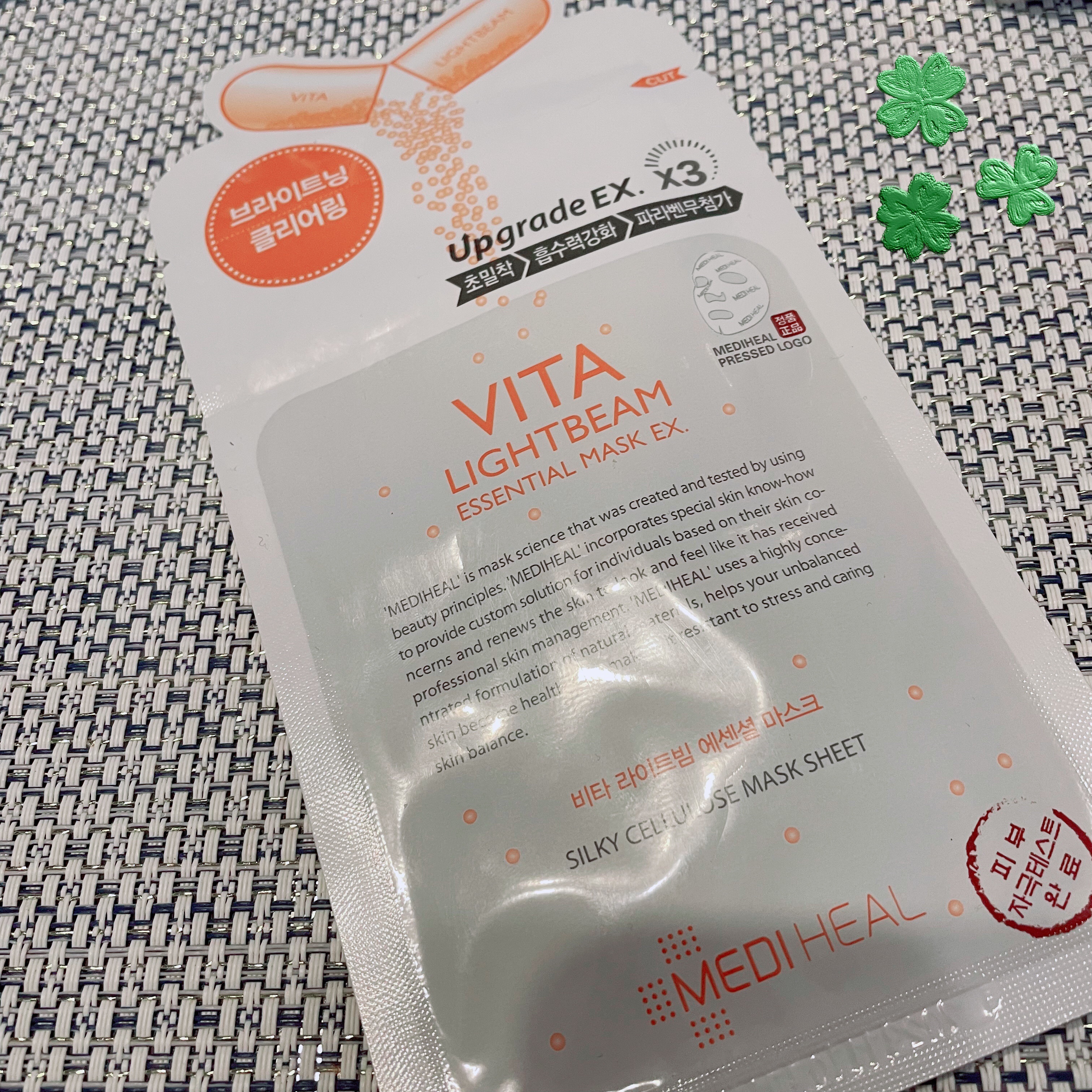 I.P.IライトマックスAPマスクEX/MEDIHEAL/シートマスク・パックを使ったクチコミ（1枚目）