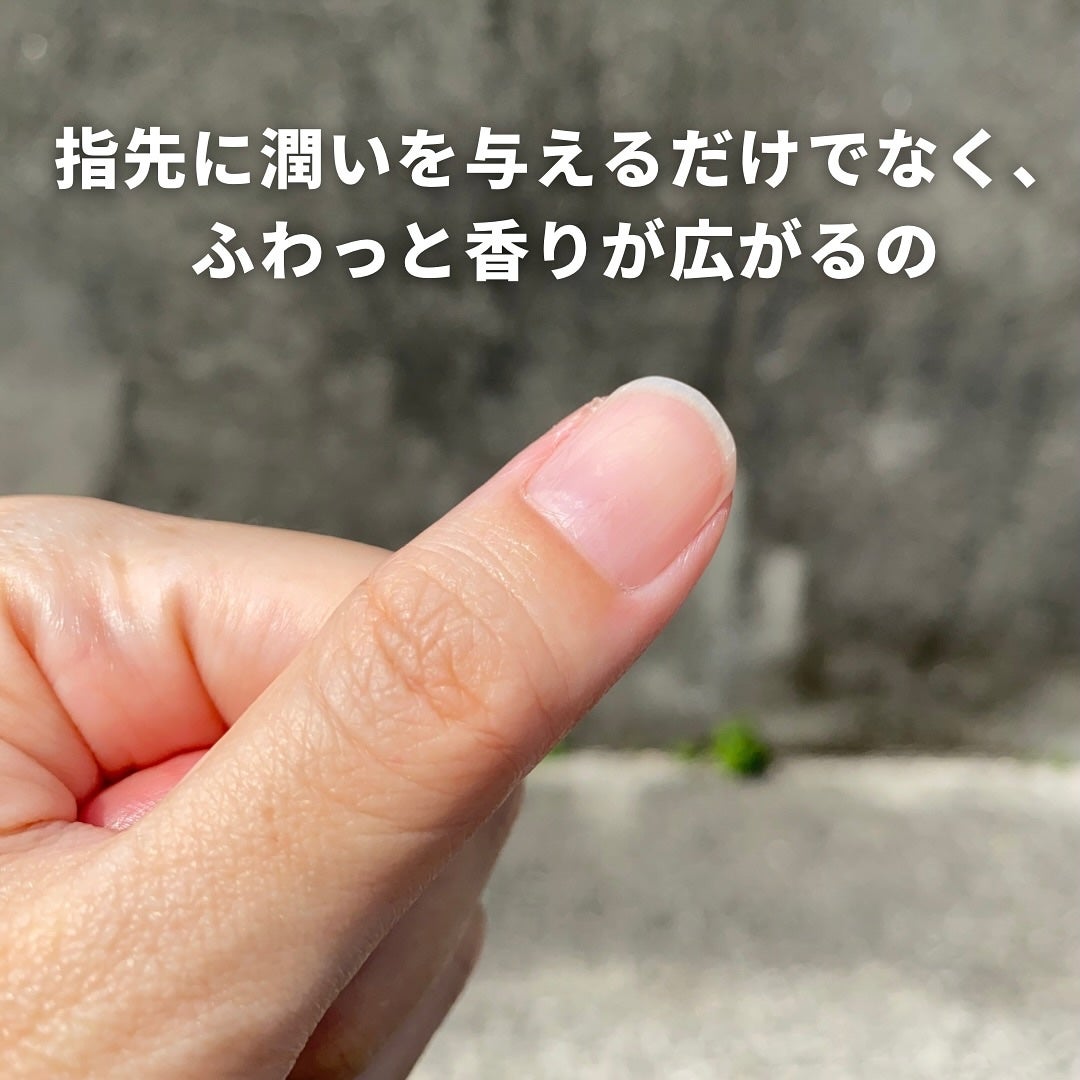 medene ネイルオイル/フレンド株式会社/ネイルオイル・トリートメントを使ったクチコミ(10枚目)