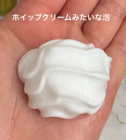 ビオレ ザフェイス 泡洗顔料 スムースクリア/ビオレ/泡洗顔を使ったクチコミ(3枚目)