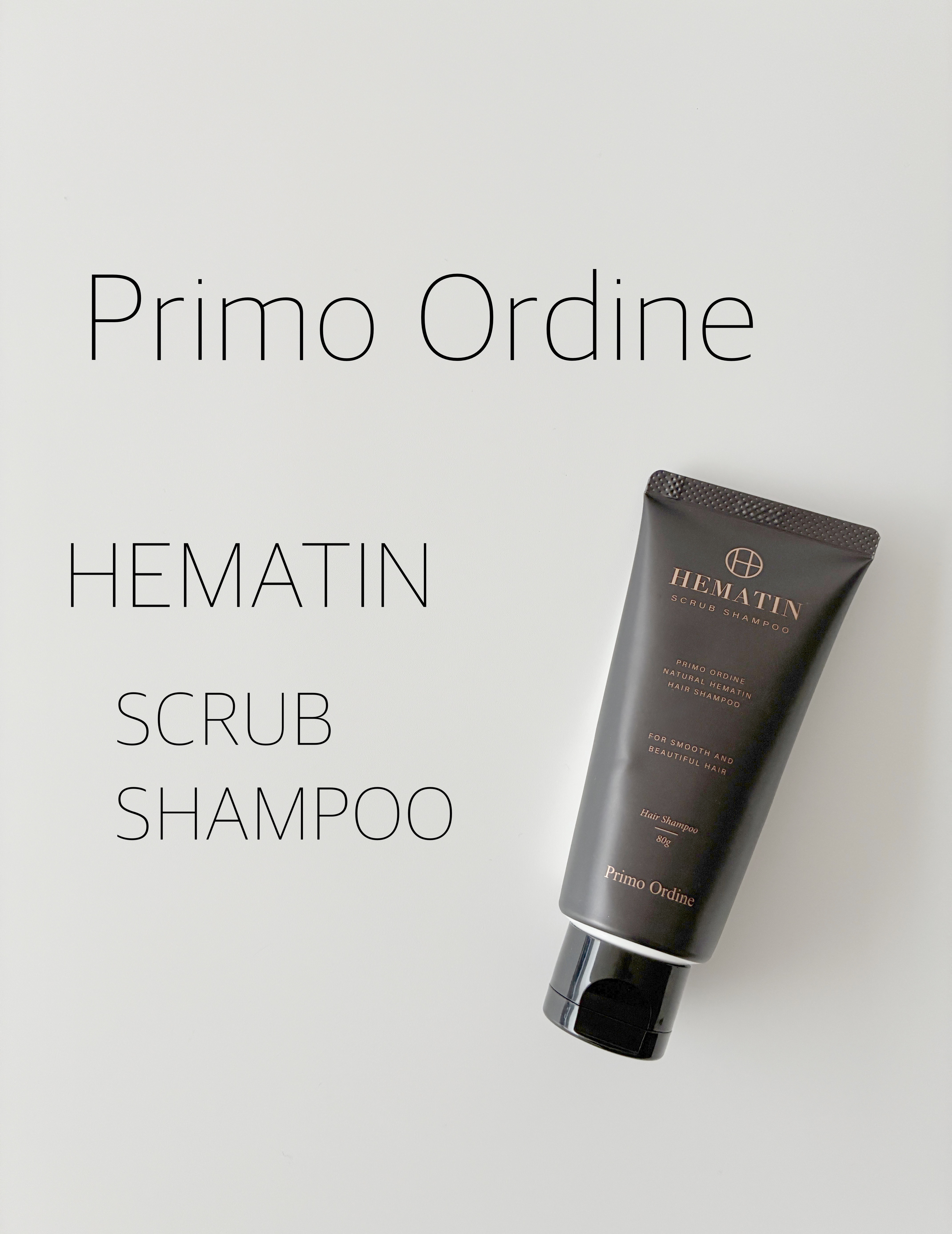 プリモディーネヘマチンスクラブシャンプー/プリモディーネ/市販シャンプーを使ったクチコミ（1枚目）